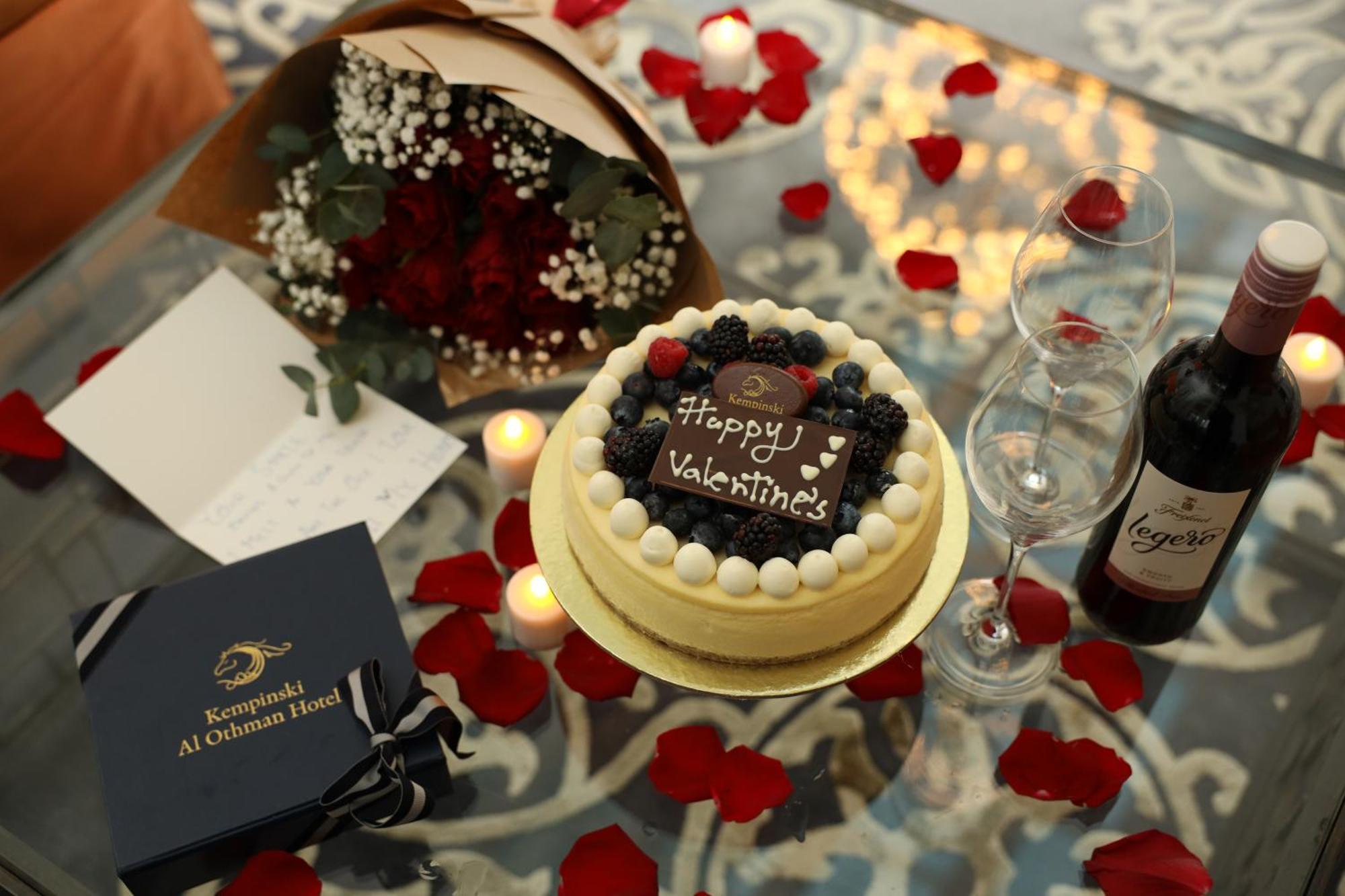 Hotel Kempinski Al Othman