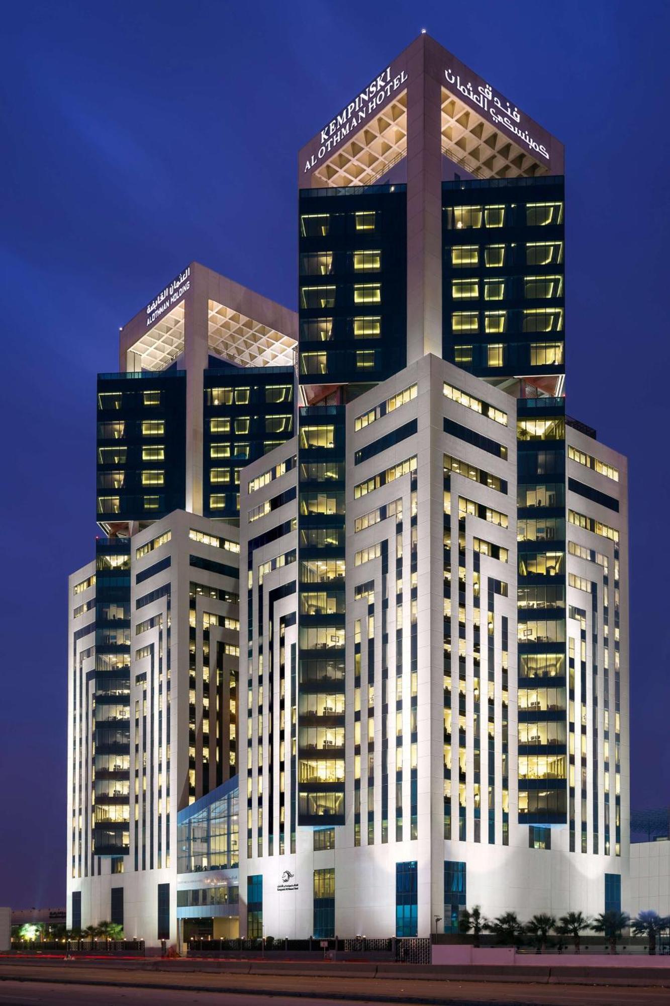 Kempinski Al Othman Hotel 5*